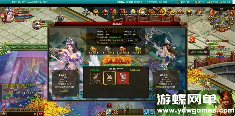 a9f8202fcac4bcca71f2161b68341cfc