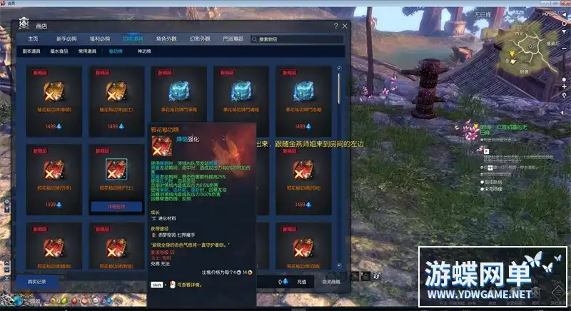 e981d633 d7a8 4619 b26e 8cba1782c2cb