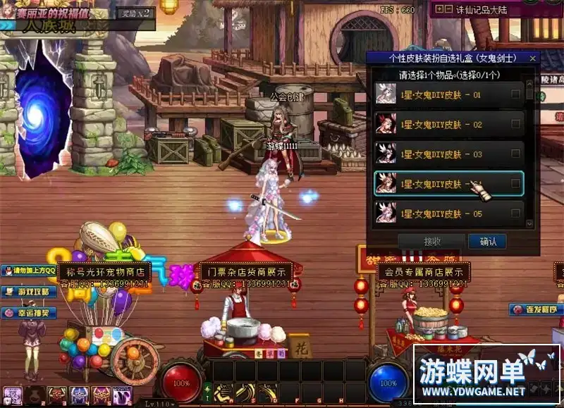 fb89e09b 53f4 4ba7 b3a0 e951cdd5dded