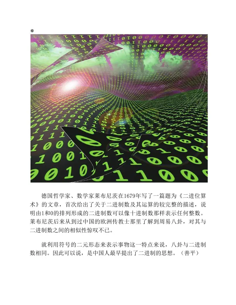 j836550jqmvb7394 (5)