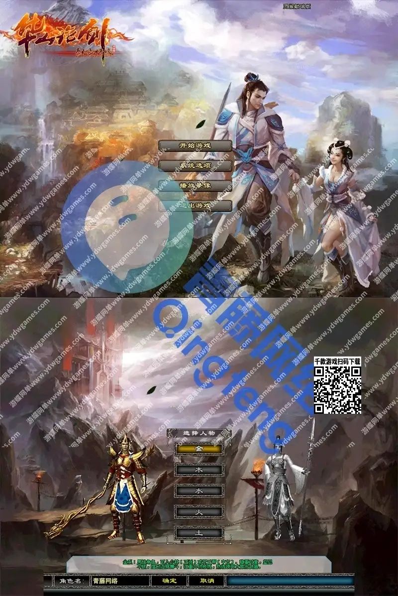 2352874e766d521e45da1cbd0d023810