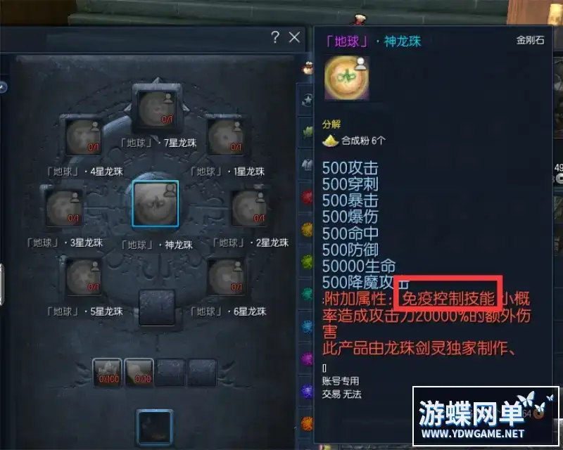 2a7edd59 3332 4498 bf1c ac89384d70cd