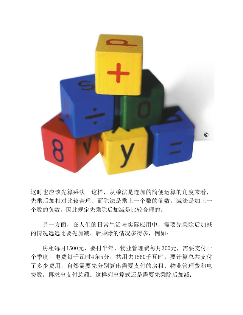 j836550jqmvb7394 (7)