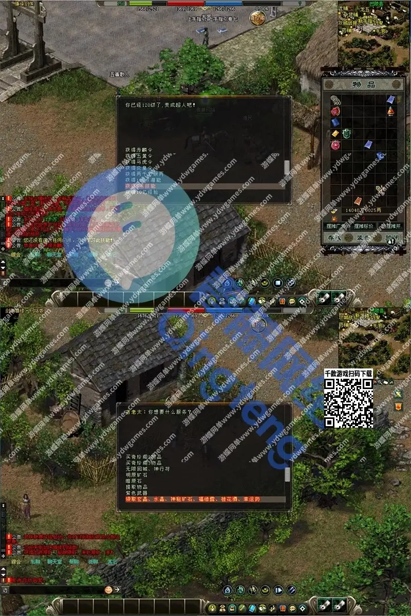 d2afaa205cd33f848acd2febbf2ad181