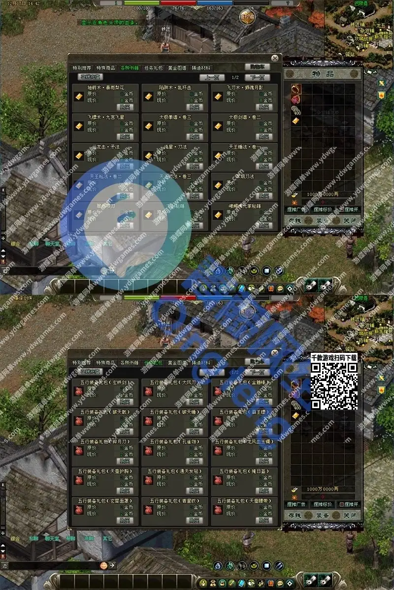 5819c3e6cc67b11c472459e32743989d