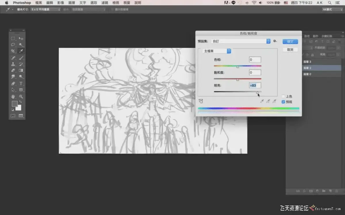 28e2dce8 41d8 4487 ac4f ecc64efecd33