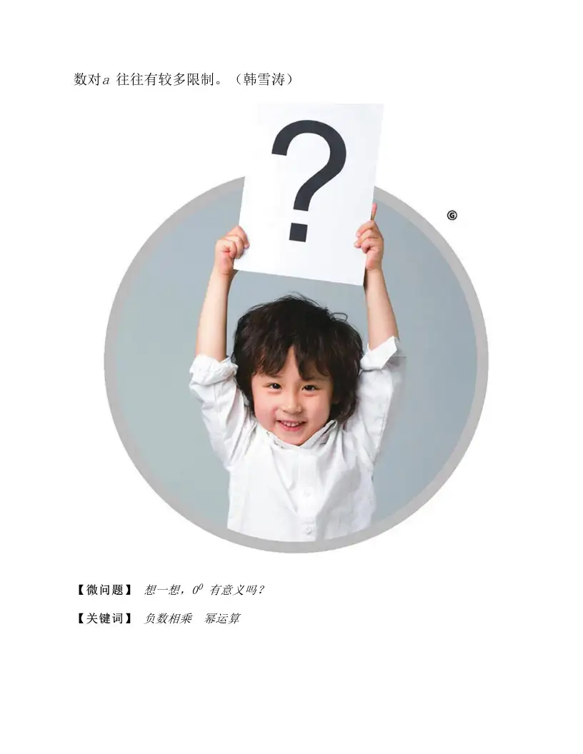 j836550jqmvb7394 (8)