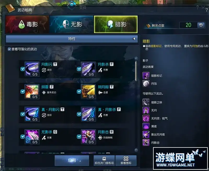 eba6c61b 2b14 4e7c a654 e530fe7f7795