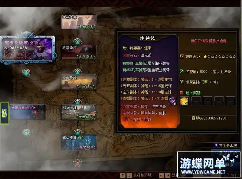 6e2653d3 50c9 440c ab42 c58be56fb9a7