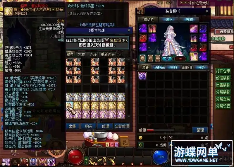 213b0148 a277 41f1 9030 0cadadba44d0