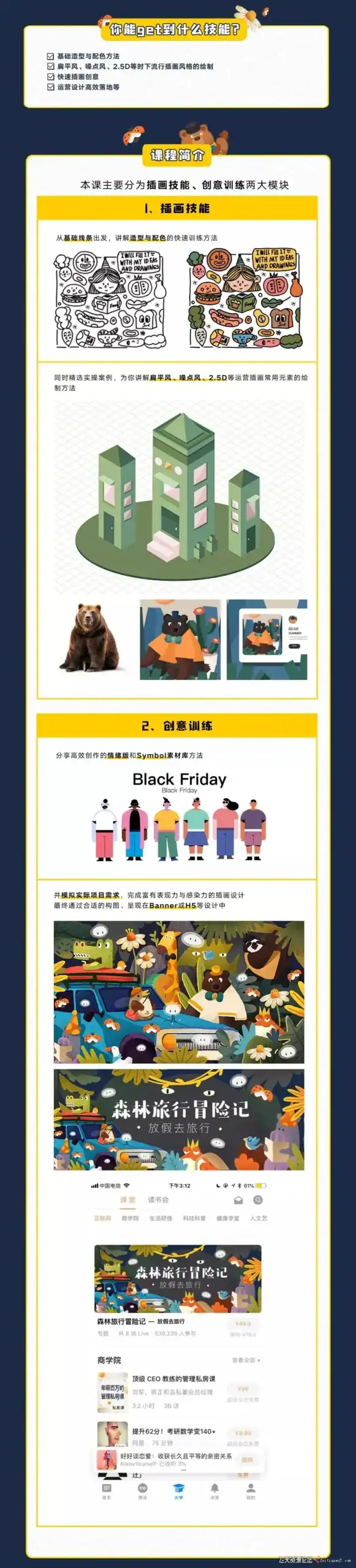 d279003b 8d8a 406f ad86 98c2db866986