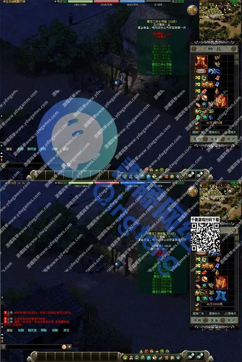 59151360607e9683bb955a1eb3718d3b (1)