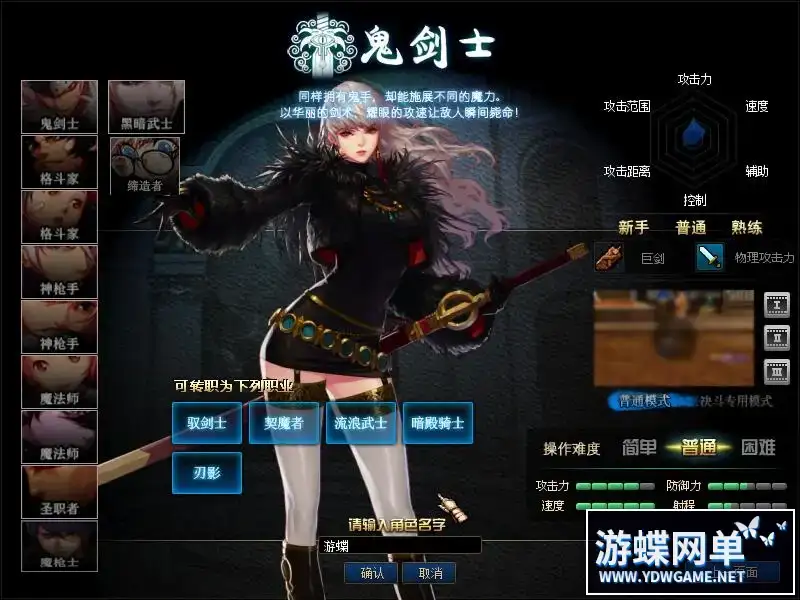 ae46ee81 a077 4d8d 9038 2a3958c70bf3