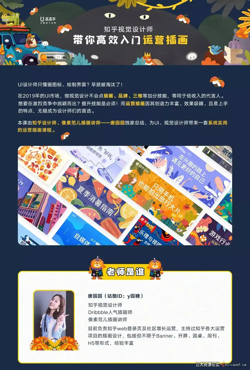 1cfe2711 1cb1 40c5 b564 d0407ff42beb