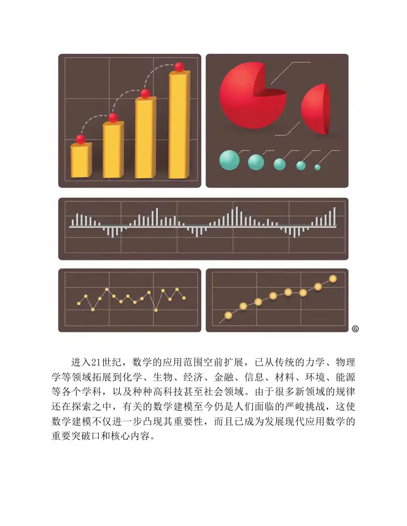 j836550jqmvb7394 (4)