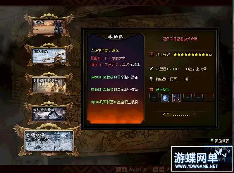 c2c8043b 8a22 4eea b29c 728301f2e66e