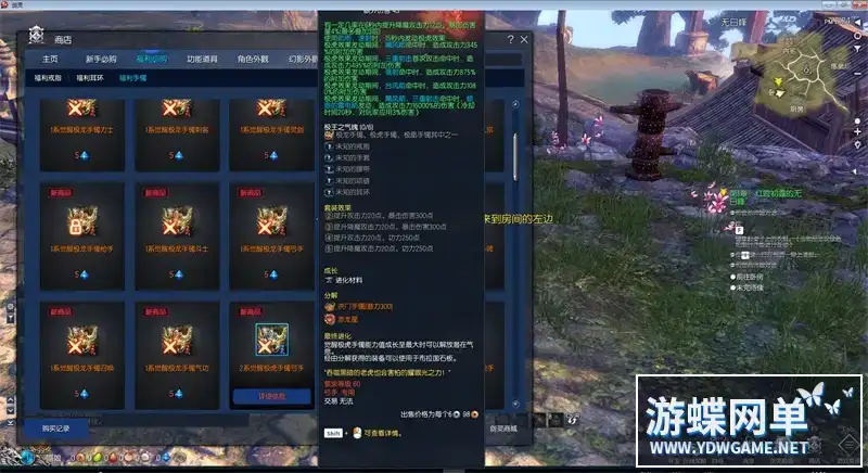 fa8181be 910c 44e7 b8b6 d5a2875a4153