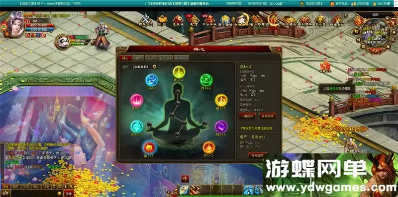 dac5865d6b88ad811f14387419afdb0d