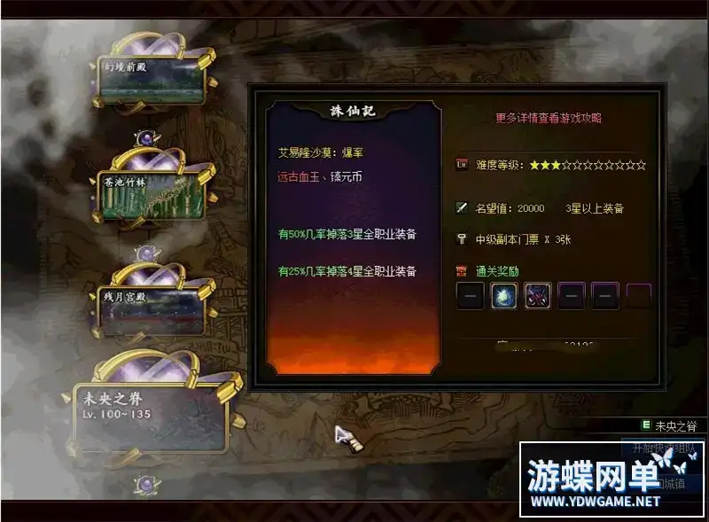 a44cf8ca d212 4028 bae0 87cff9c68aca