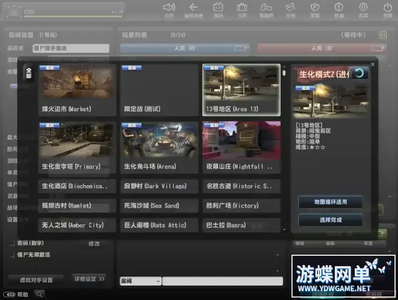 0c476059 251f 49e8 8775 535fac430847