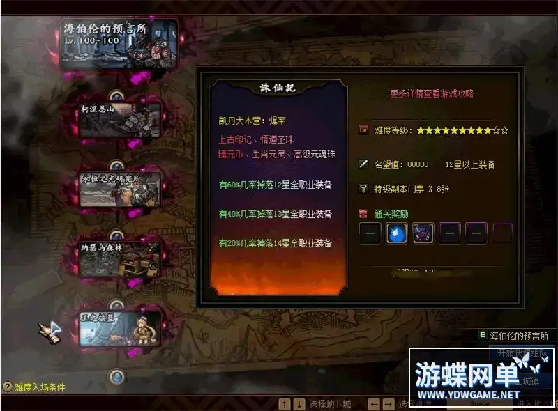 6f759d50 5dd6 49b9 8db3 e521013c4571