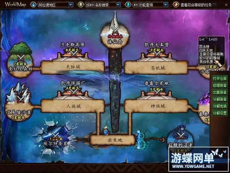 a44de91b ac31 47ec ae85 e046cdea2872