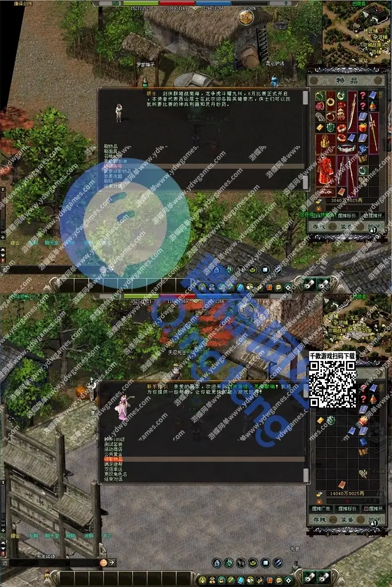 b0a7d6990eb49e8556cf8759ac943852