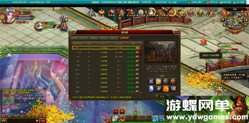 04410048783e4eedc00761564c236107