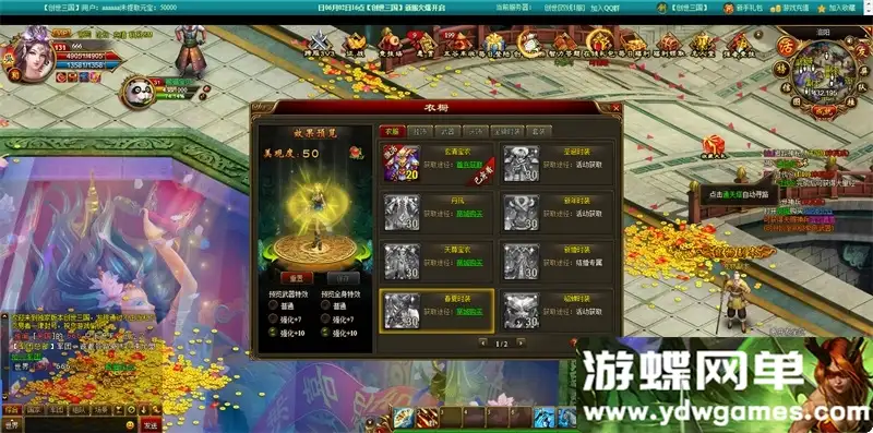 be434eef3ca462349338362209809f22