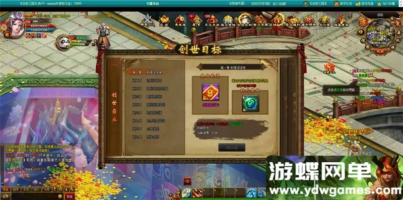 70228b8450c0ba5240a223792432ee0a