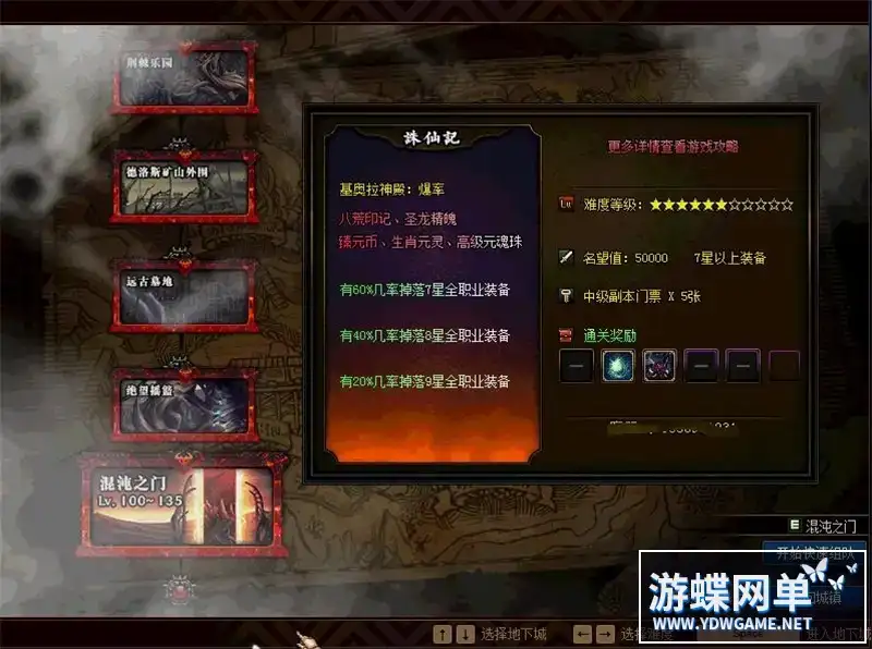 22decd4b 61c4 4c16 a91e 56e4a9a11386