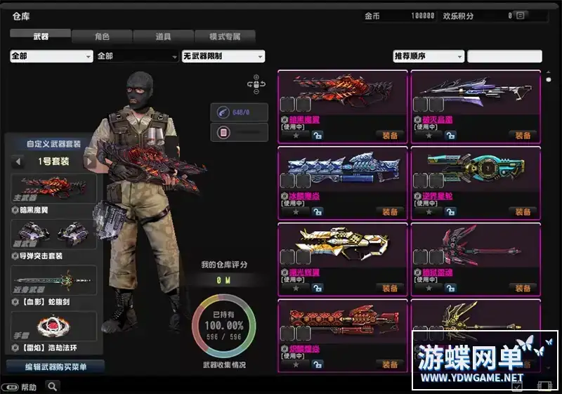 06b1bd2e c375 43df 821d 05bba82d98c8