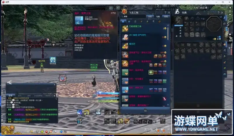 5bd27ffc f94a 4d4f 9fcf dc71fab0d3f2