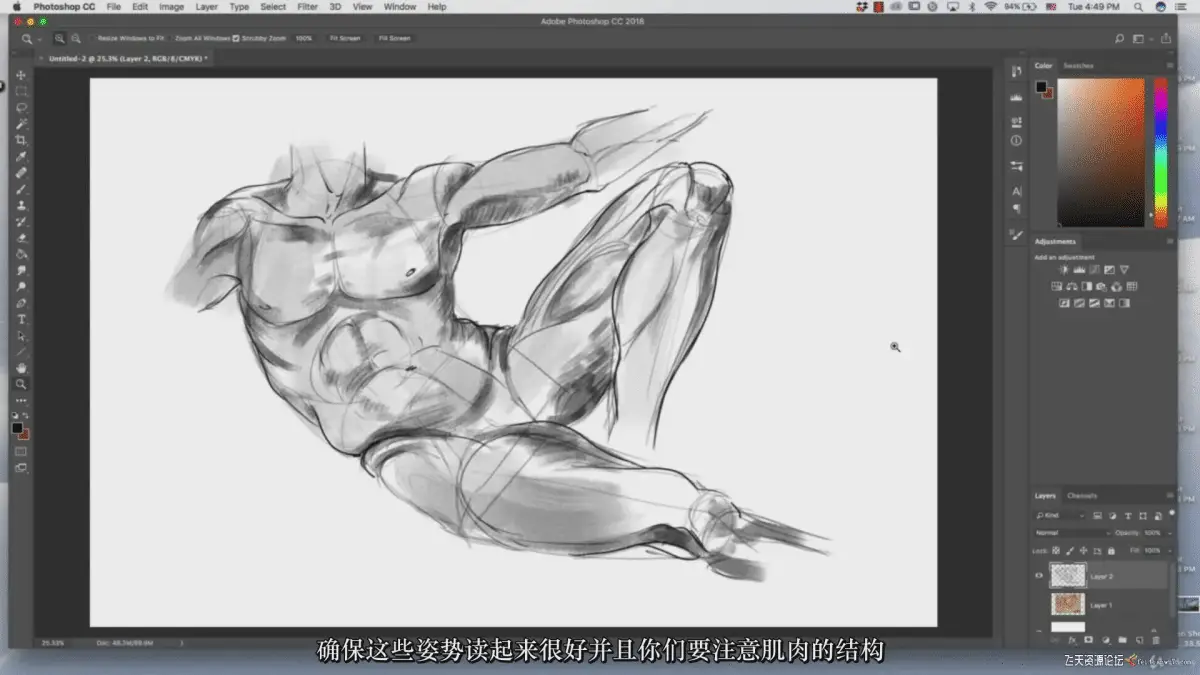 06fa8b3e 8495 4924 a9be 187d3d252ba4