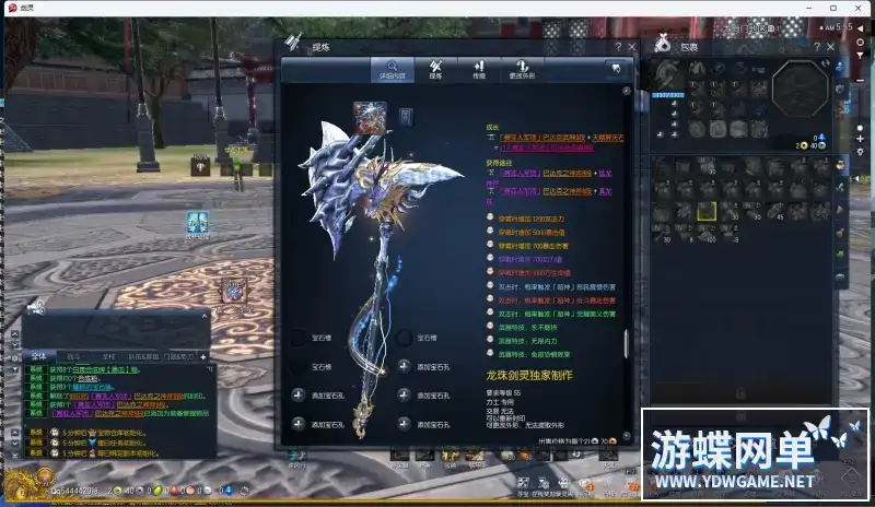 9429c84f c04b 44c3 92c9 a08dfb037707