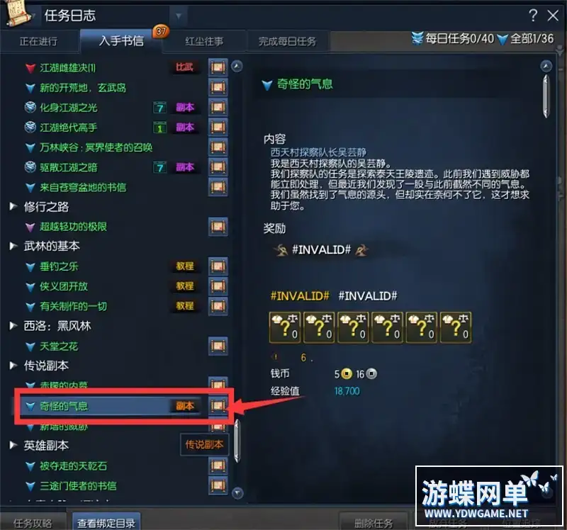 31867ea5 ae66 4d67 bbb7 63bdbeacf55b