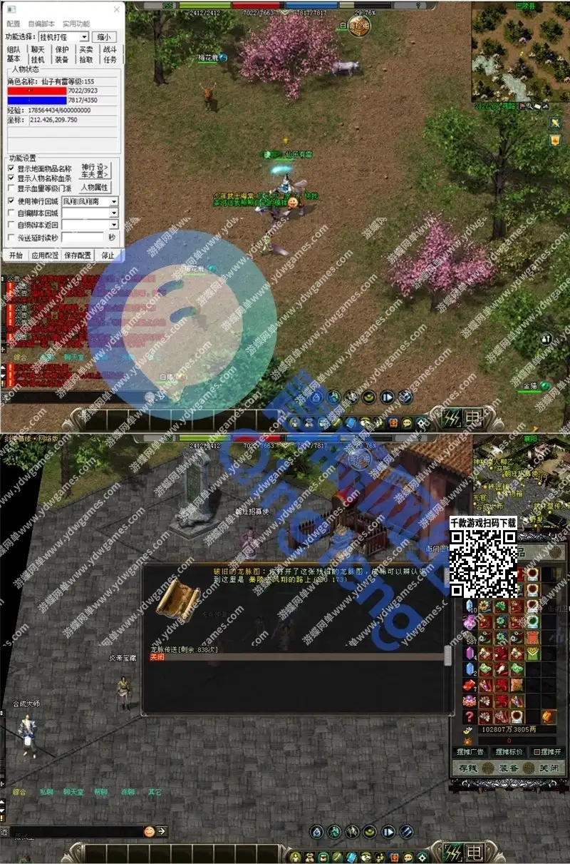 a462d4959513bb77c1799c72bec17a81