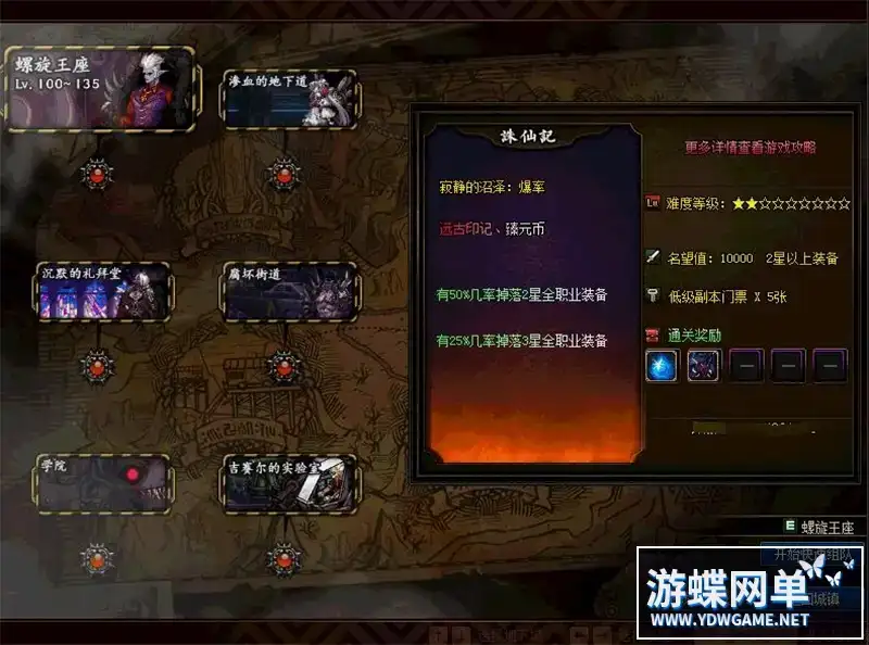 518e8050 d016 48e3 a1c6 47142c59d62a