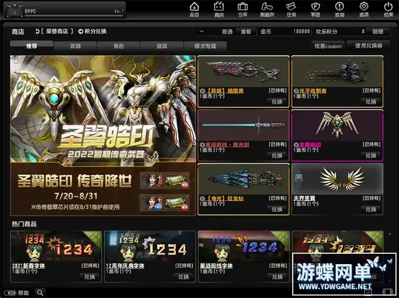 6c6a2642 8dc4 4f20 92ce 27c868dfb357