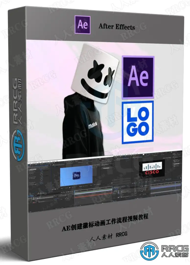 AE创建徽标动画工作流程视频教程