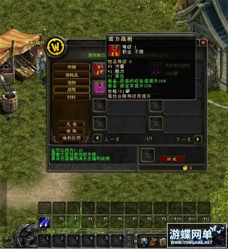 24dd6ea4 a6db 4daa 9a5a 2d809b895451