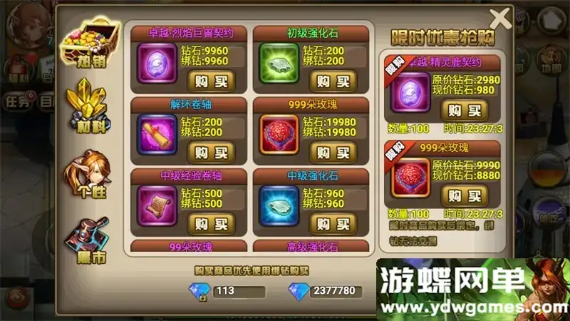 0735bf53 e7ad 4f67 961e df49887a0c45