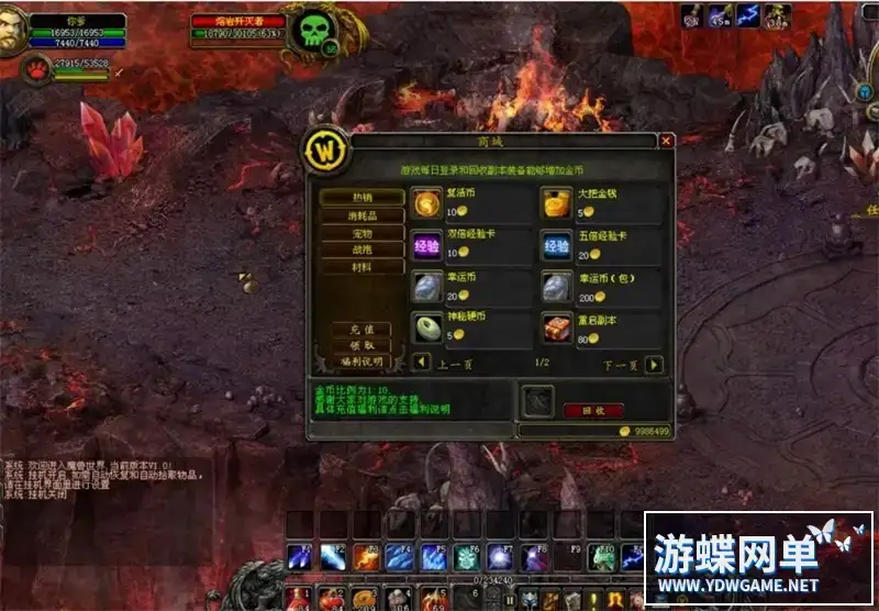 479bac18 fc2e 4046 9e3a 6f993b066866