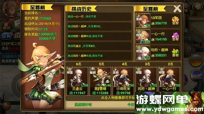 205750ad 4347 43e3 92e4 e6463dfd4284