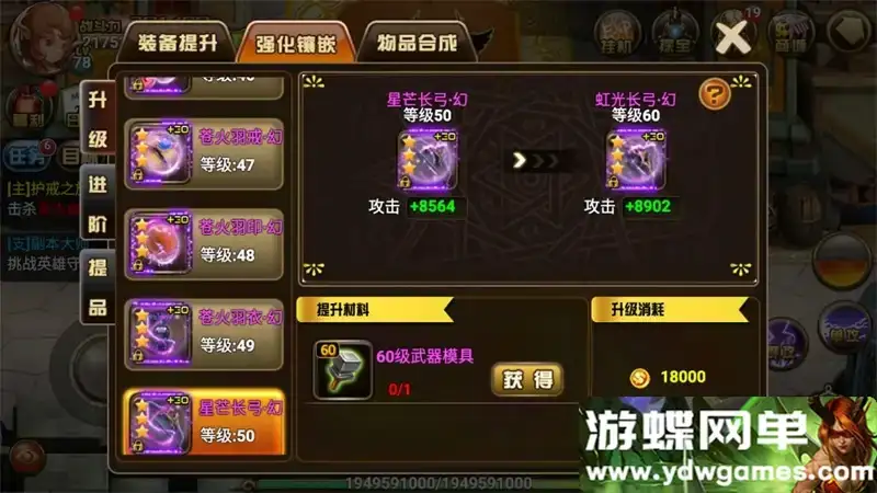 3790f8c0 605a 42f9 8a49 bf95eea98524