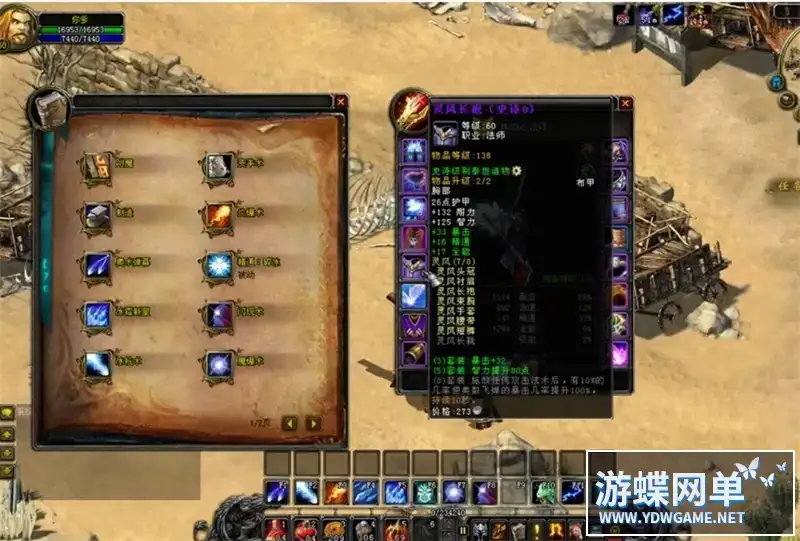 9a75763f 3307 4be4 b636 6bcbc4a6b256