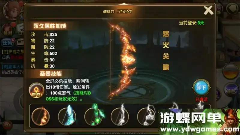 cb402ea6 97c2 483a b364 04fd698787cb