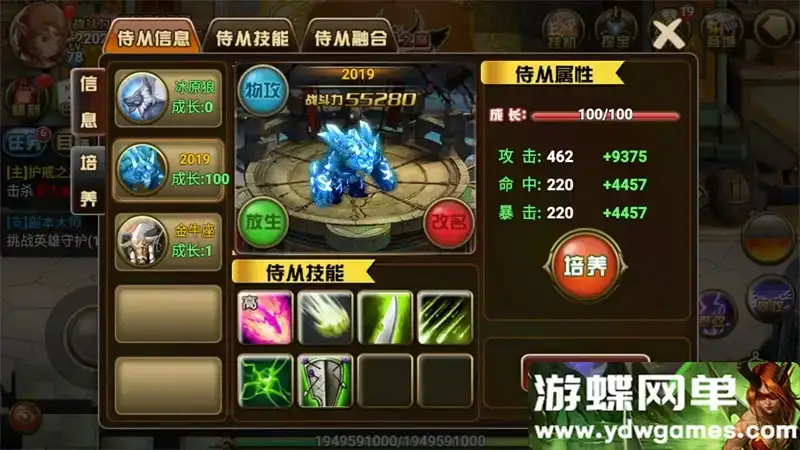 cb8b1f55 fa18 4ac4 9767 89ee139aaf7f