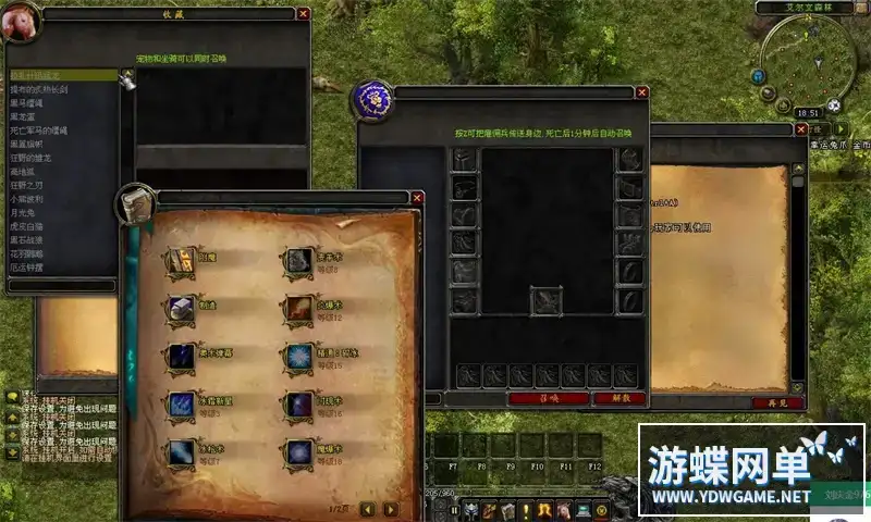 8a09ee18 0c7c 40c0 9bc8 fac22625faa7