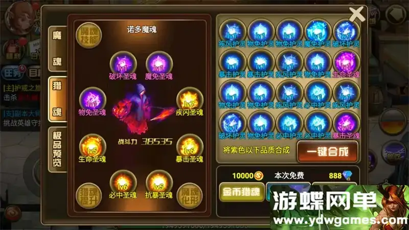 0d6c9354 34d0 45ce a63e 9a4c22031afa